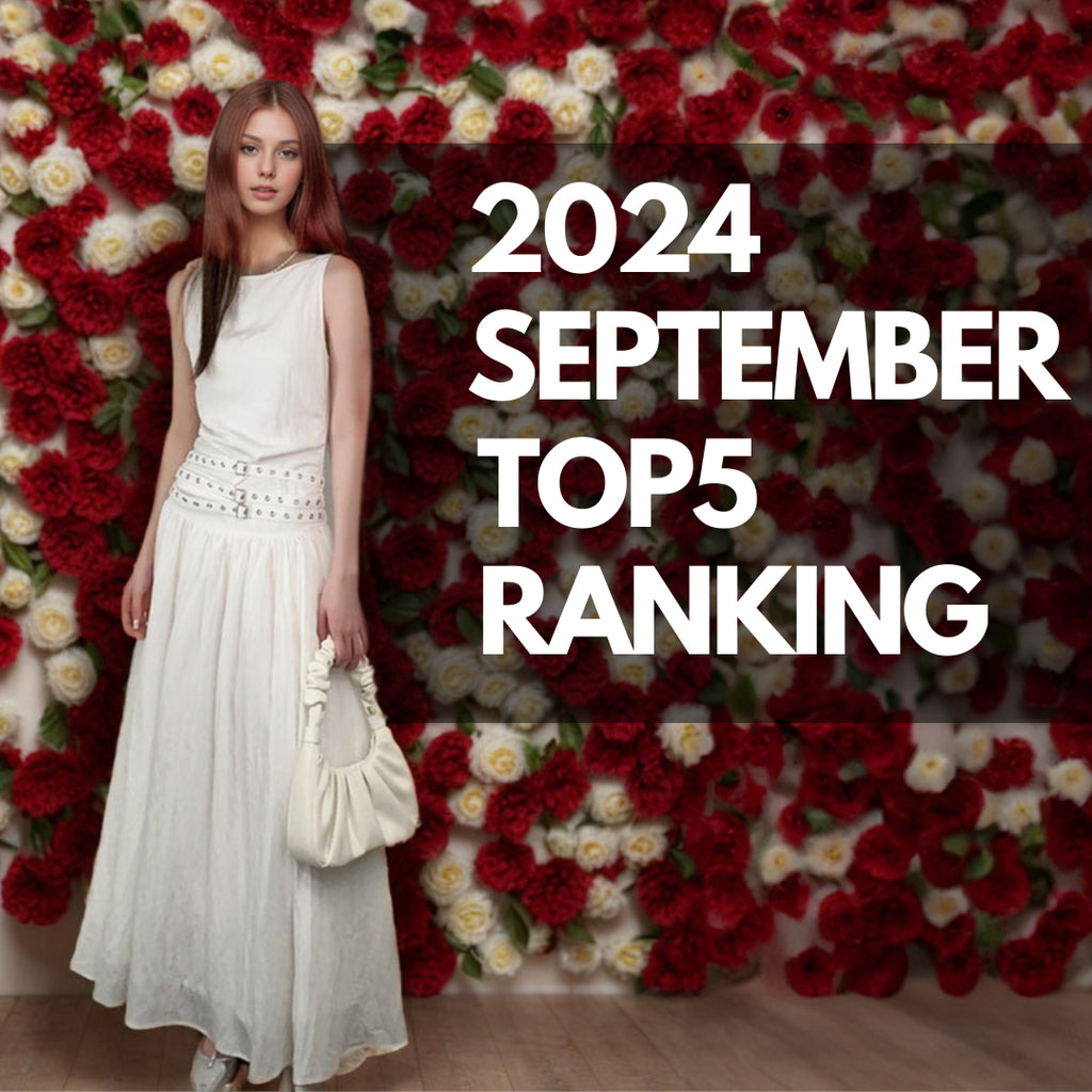 7月の売れ筋ランキング