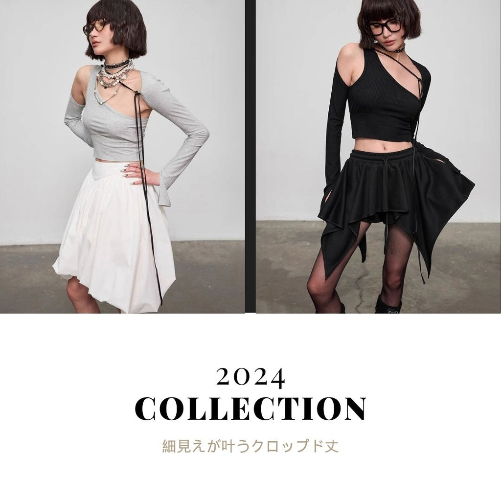 細見えが叶う クロップド丈