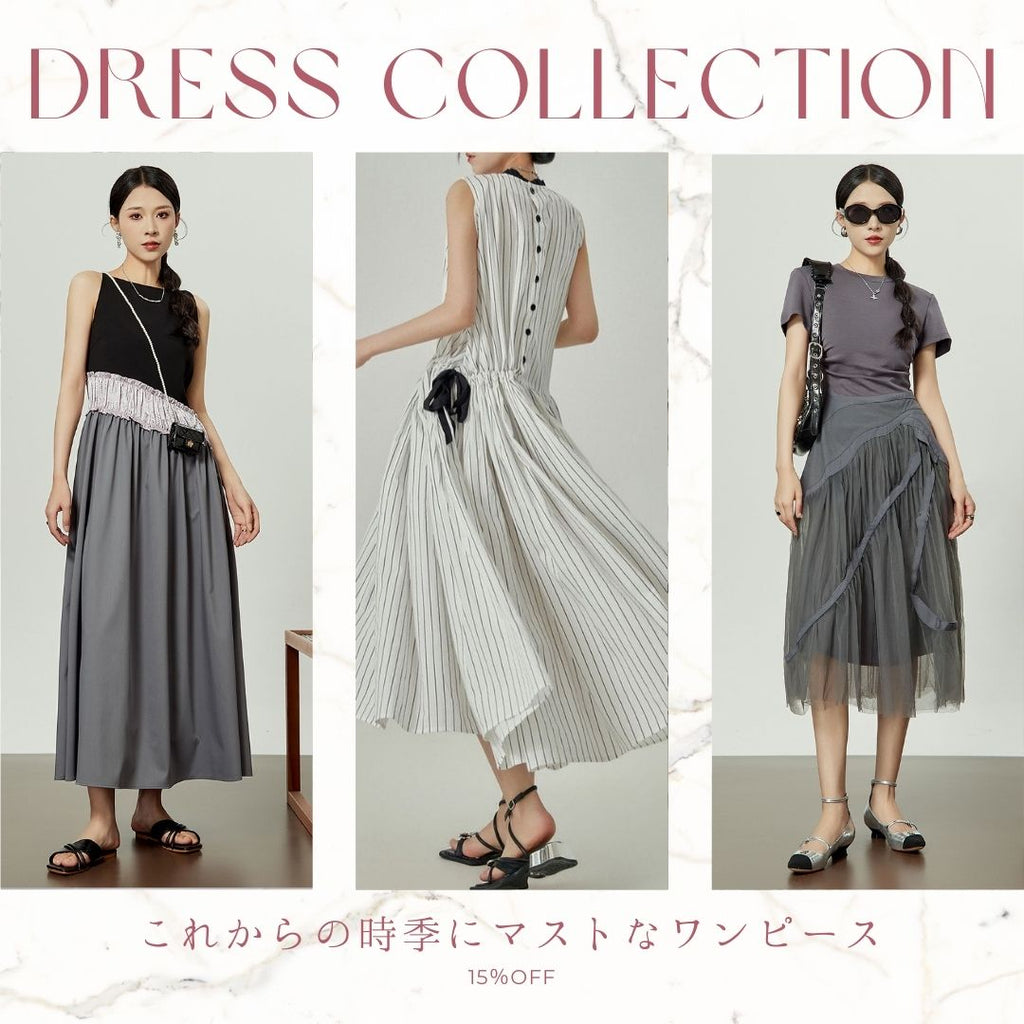 Dress Collection