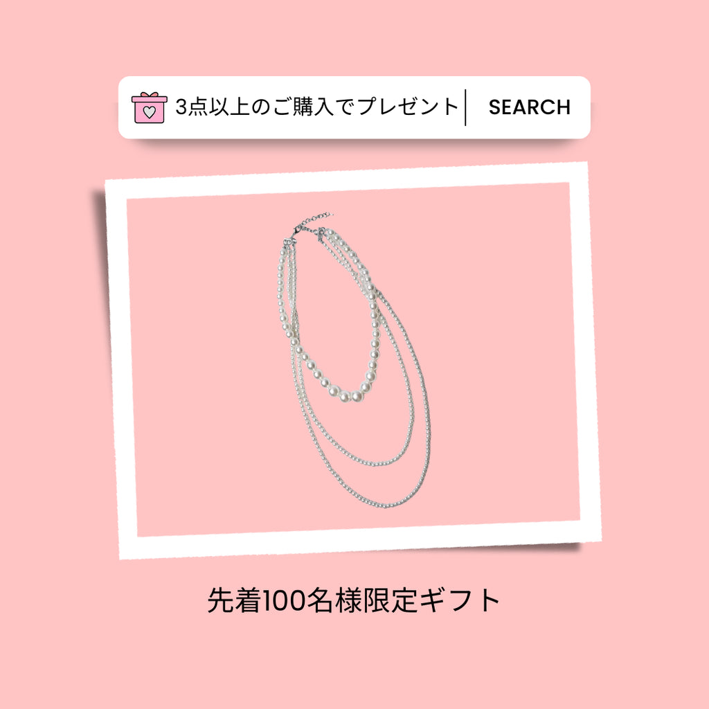 🎁 ノベルティプレゼントキャンペーン開催