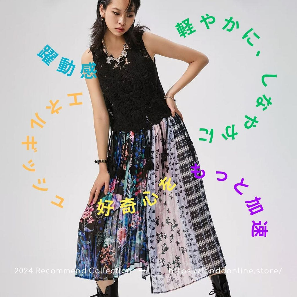 In a dynamic fashion