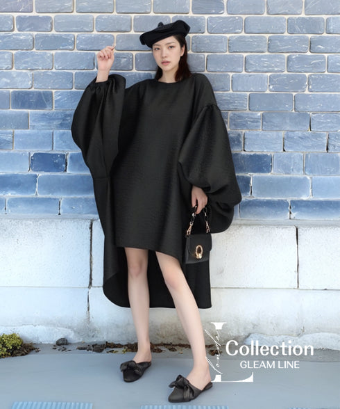 Balloon Sleeve Fishtail Dress