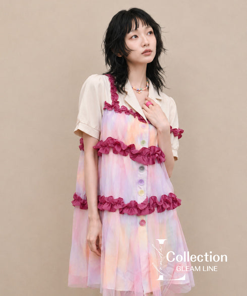 Gradient Tulle Layered Dress