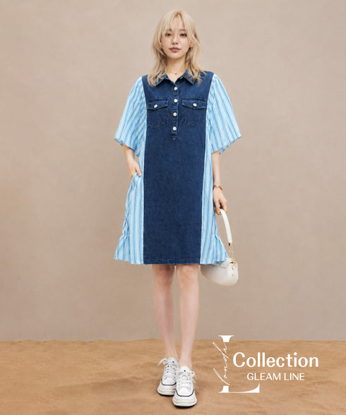 Denim Stripe Switch Dress