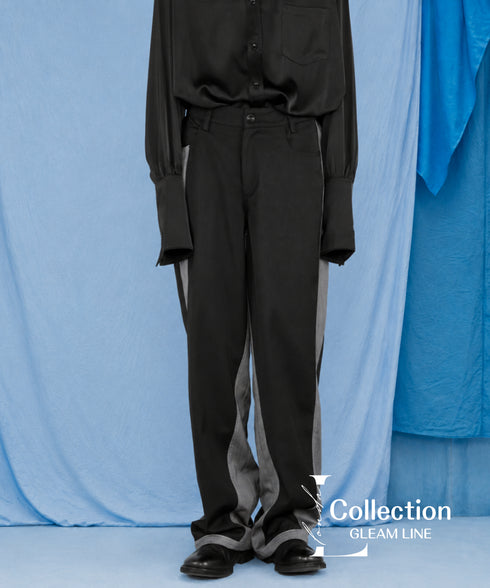 Side Contrast Pants