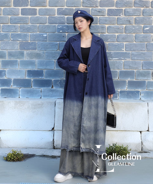 Gradient Long Jacket & Pants