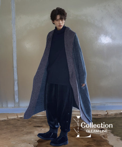 Contrast Color Long Knit Jacket