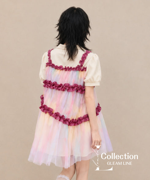 Gradient Tulle Layered Dress