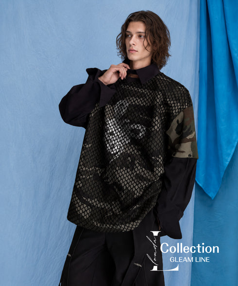 Vareon Mesh Layer Top