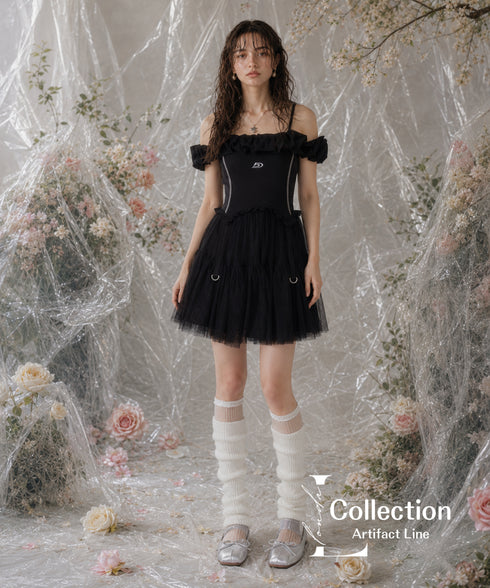 Ruffle Tutu Dress