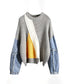 Denim Switchable Sweater