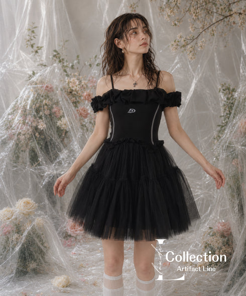 Ruffle Tutu Dress