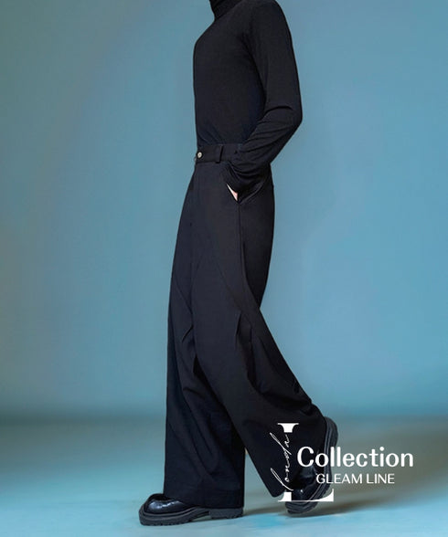 Switching Straight Pants