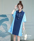 Denim Stripe Switch Dress