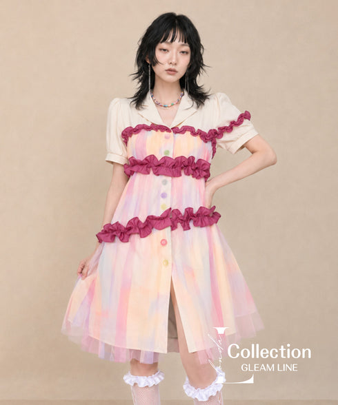 Gradient Tulle Layered Dress