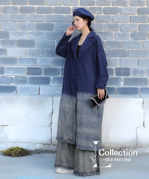 Gradient Long Jacket & Pants