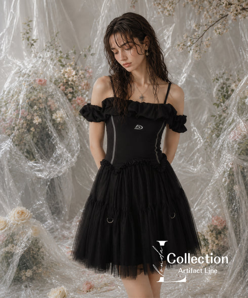 Ruffle Tutu Dress