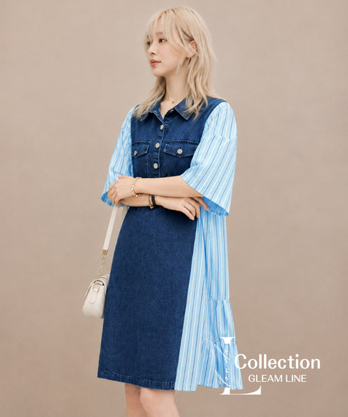 Denim Stripe Switch Dress