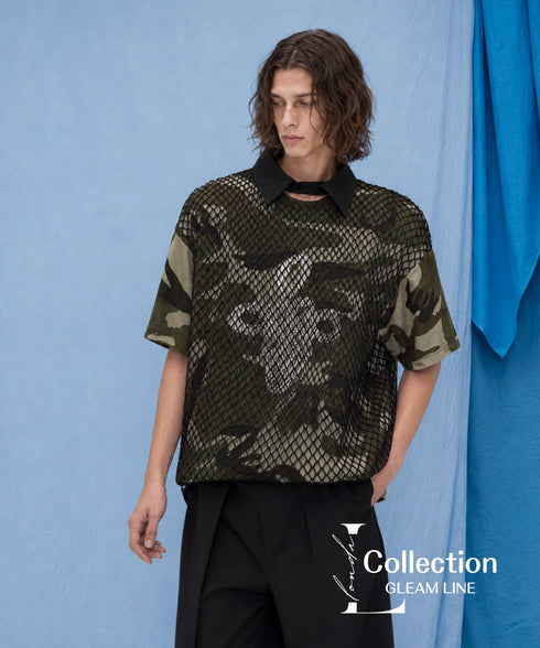 Vareon Mesh Layer Top