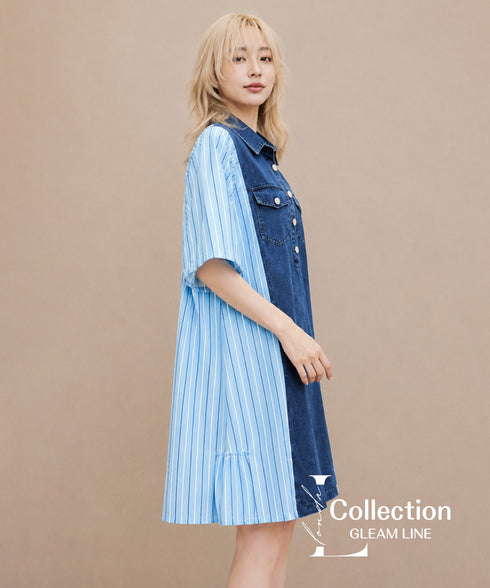 Denim Stripe Switch Dress