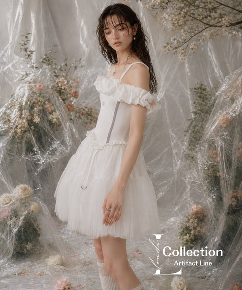 Ruffle Tutu Dress