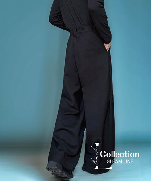 Switching Straight Pants