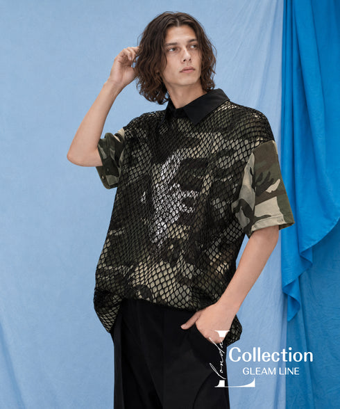 Vareon Mesh Layer Top