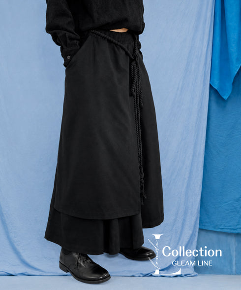 Layered Irregular Wide Pants