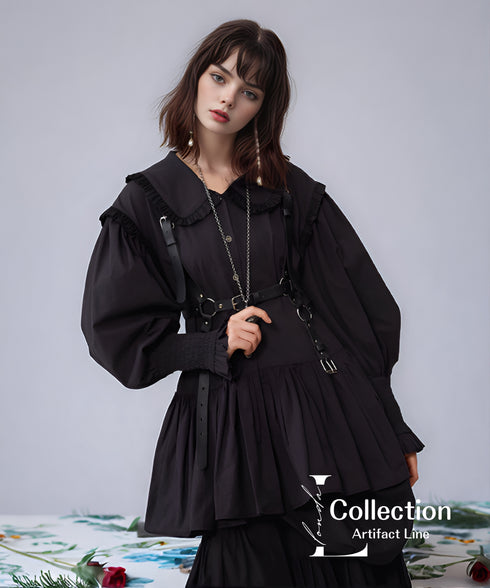 Frill Collar Flare Blouse