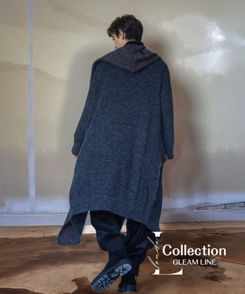 Contrast Color Long Knit Jacket