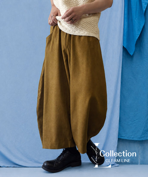 Volume Tuck Cropped Wide Pants