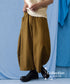 Volume Tuck Cropped Wide Pants
