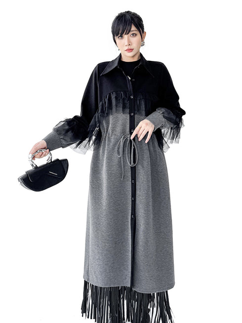 Tulle Layered Long Coat