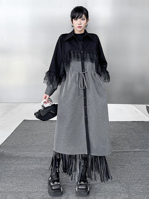 Tulle Layered Long Coat