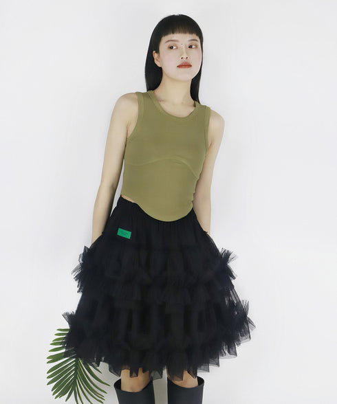 Cascade Ruffle Skirt