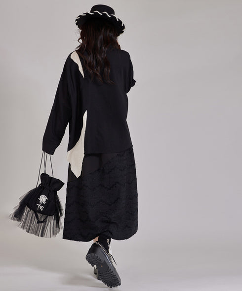 Layered Texture Line Flare Skirt