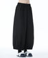 Shirring Balloon Pants