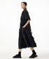 Wave Tulle Series