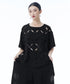 Cutout Cross Motif Top