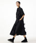 Wave Tulle Series