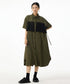 Mesh Layer Flow Dress
