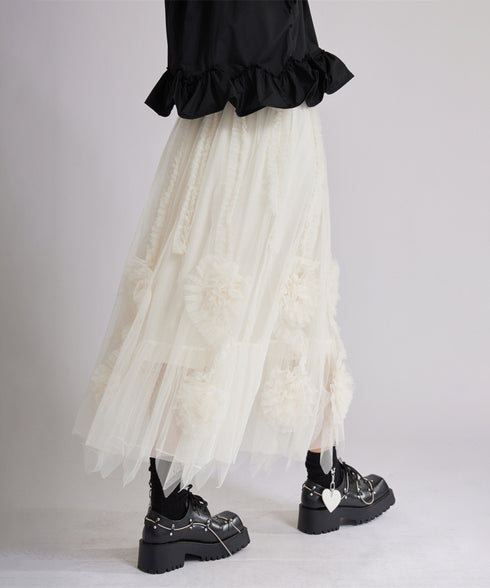 Tulip Layered Tulle Skirt