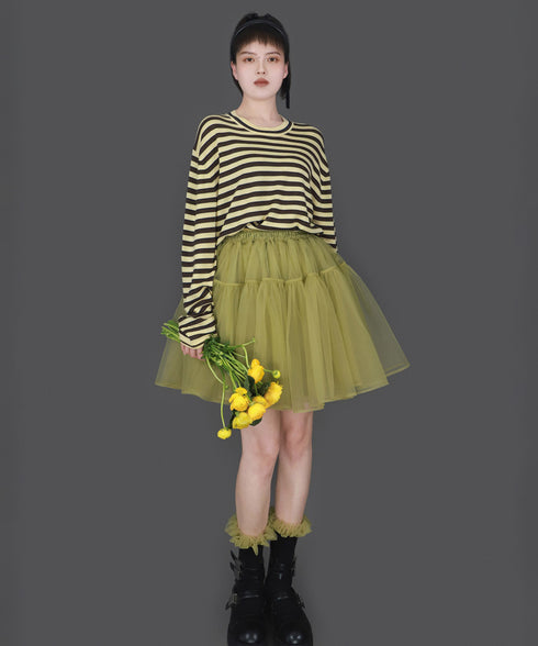 Orbelle Gather Skirt