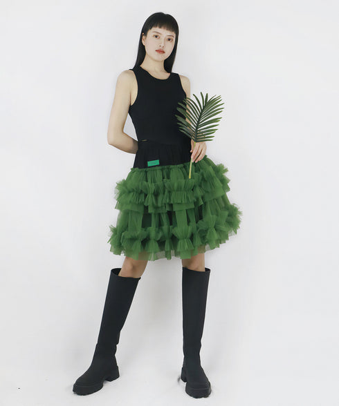 Cascade Ruffle Skirt