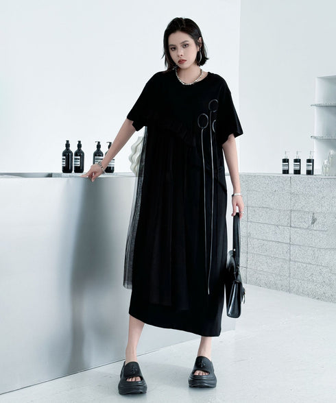 Tulle Layered Cut Dress