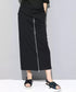 Center Zip Wide Pants