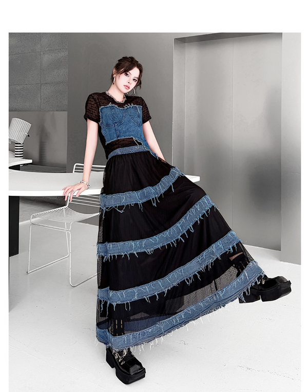 Fray Tier Skirt
