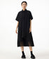 Mesh Panel Flow Dress