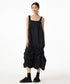 Gather Curve Dress