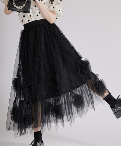 Tulip Layered Tulle Skirt